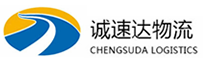 湖州到福鼎市物流公司